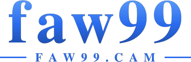 faw99 โลโก้